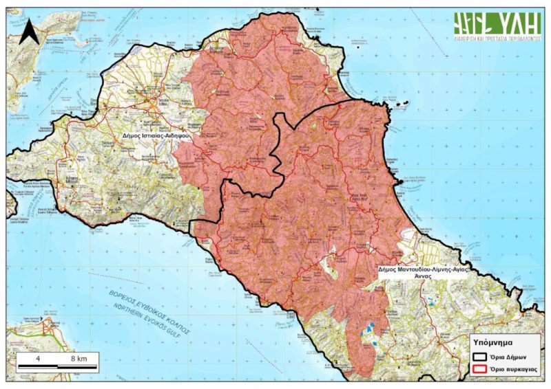 publications exaplosi pyrkagias map 1024x724