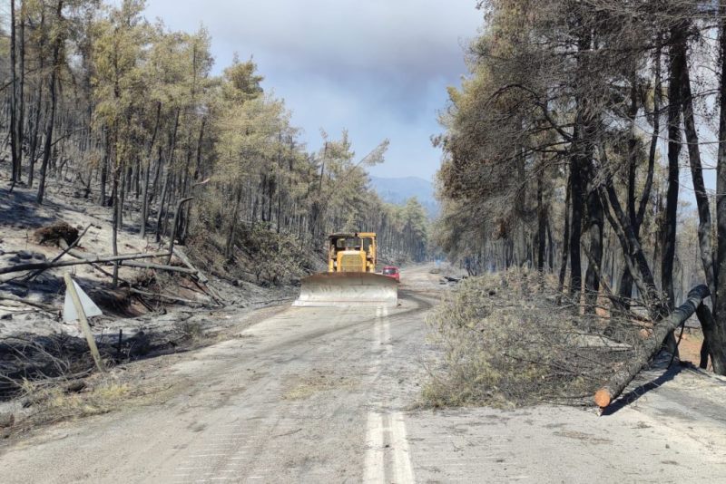 publications fotia eyboia 2021 2 1024x683